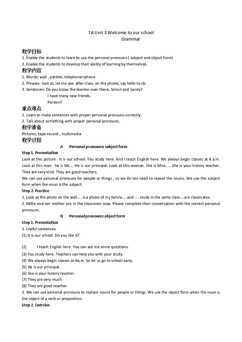 Unit 3 Grammar第1页