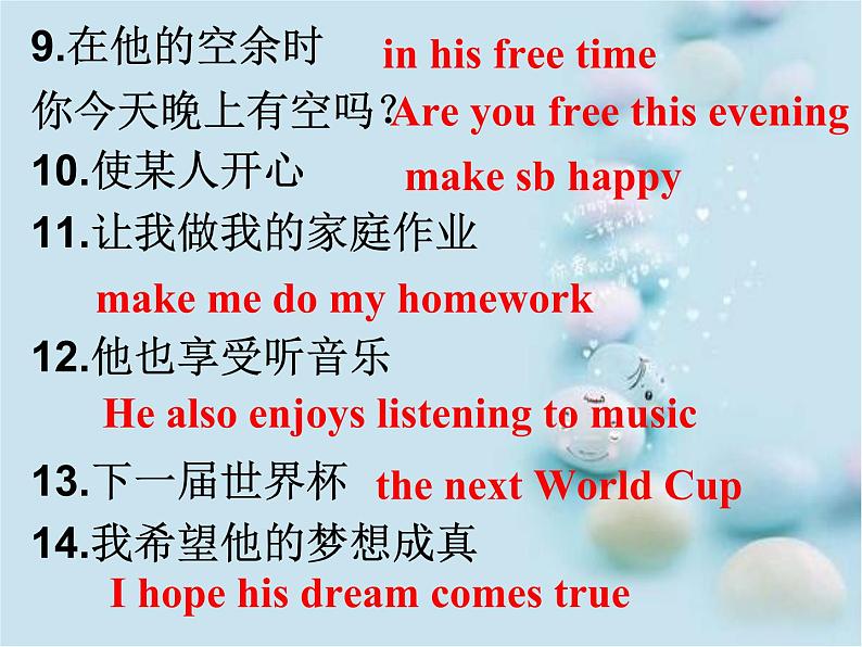 Unit2 Let's play sports Integrated skills课件 2022-2023学年译林版英语七年级上册03