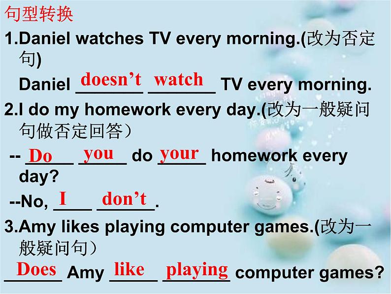 Unit2 Let's play sports Integrated skills课件 2022-2023学年译林版英语七年级上册05