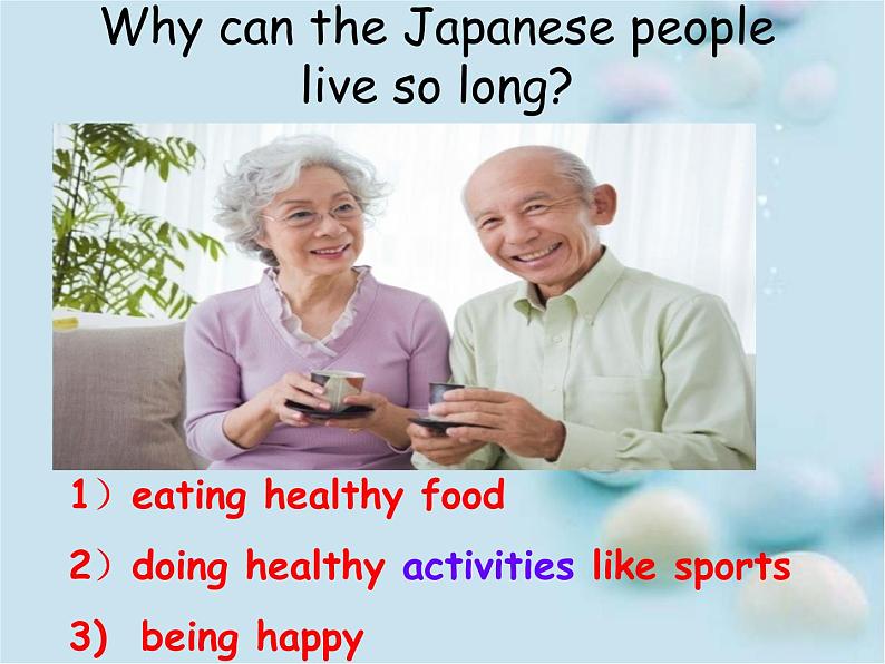 Unit2 Let's play sports Integrated skills课件 2022-2023学年译林版英语七年级上册08