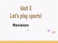 Unit2 Let's play sports 复习课件 2022-2023学年译林版英语七年级上册