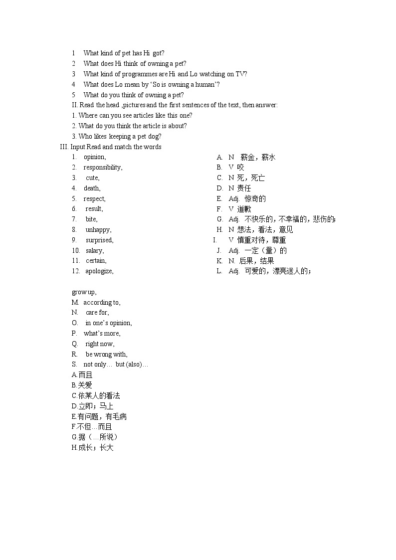 牛津上海版英语九年级上册 Unit 3 Pets 教案（5课时）02