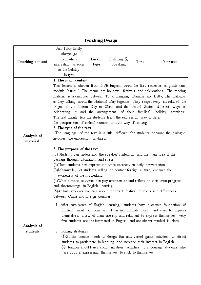 Unit 1 My family always go somewhere interesting as soon as the holiday begins 教案(表格式)01
