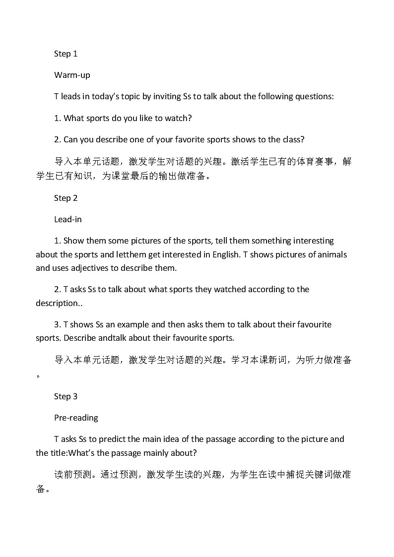 Unit 1 Television Lesson 3 The Big Game 教学设计02