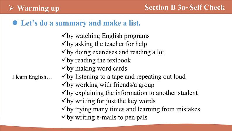 Unit 1 Section B 3a~Self Check课件2022-2023学年人教版新目标九年级英语上册07