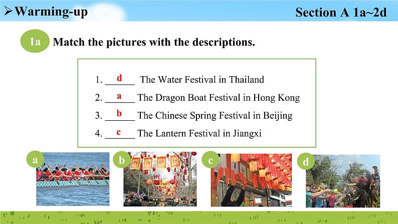 Unit 2 Section A 3a~3c 课件2022-2023学年人教版新目标九年级英语上册06