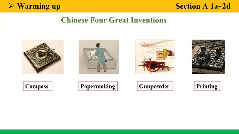 Unit 6 Section A 1a~2d课件2022-2023学年人教版新目标九年级英语上册04