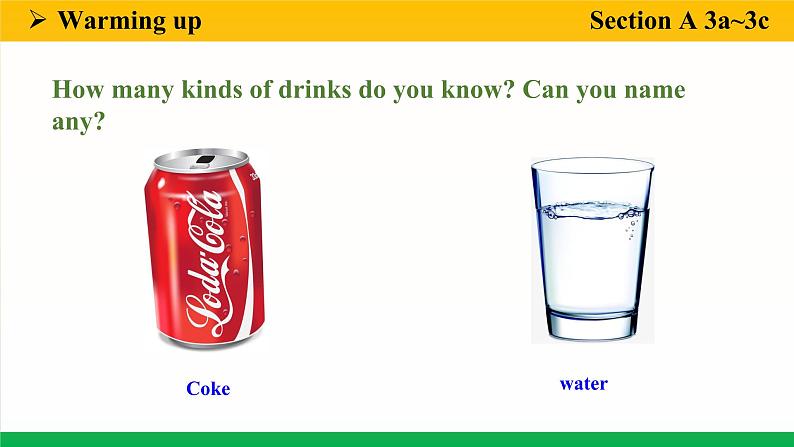 Unit 6 Section A 3a~3c第4页