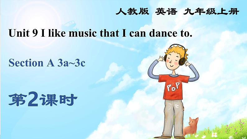 Unit 9 Section A 3a~3c第1页
