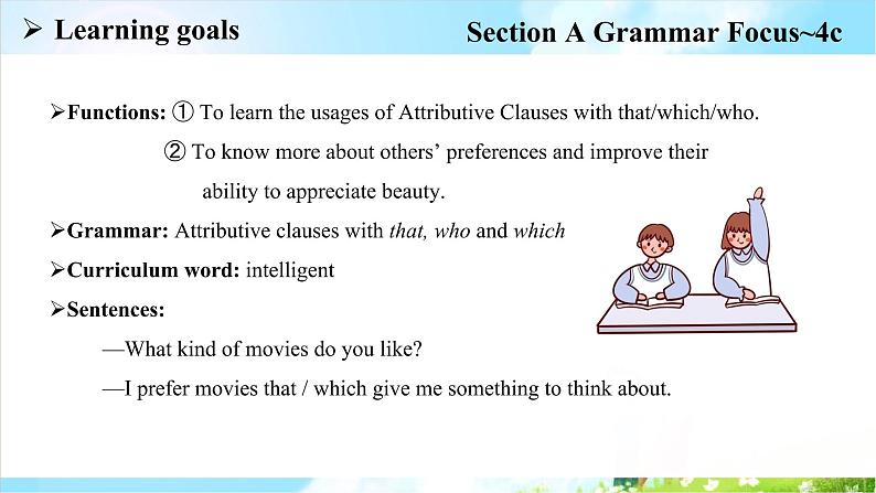 Unit 9 Section A Grammar Focus~4c课件2022-2023学年人教版新目标九年级英语上册第3页