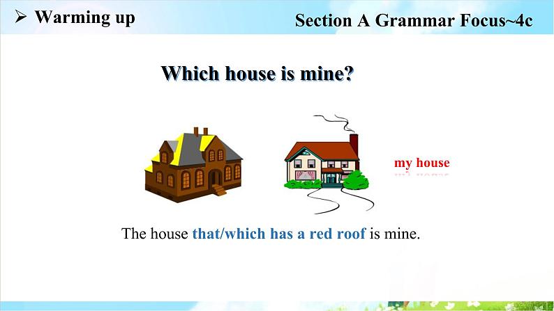 Unit 9 Section A Grammar Focus~4c课件2022-2023学年人教版新目标九年级英语上册第4页
