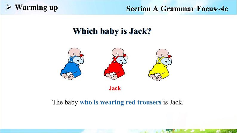 Unit 9 Section A Grammar Focus~4c课件2022-2023学年人教版新目标九年级英语上册第5页