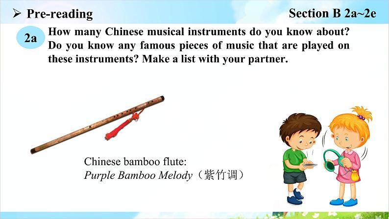 Unit 9 Section B 2a~2e第6页