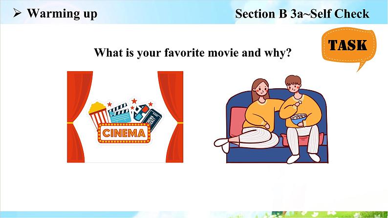 Unit 9 Section B 3a~Self Check课件2022-2023学年人教版新目标九年级英语上册04