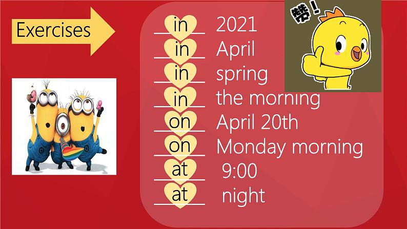 中考专题介词 课件 中考英语复习人教版04
