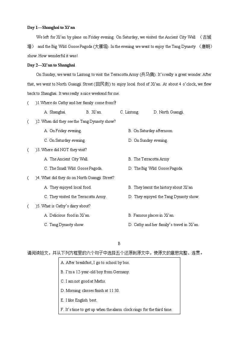 Unit 2 Daily life Reading 1 分层作业2022-2023学年牛津深圳版英语七年级上册 (word版含答案)03