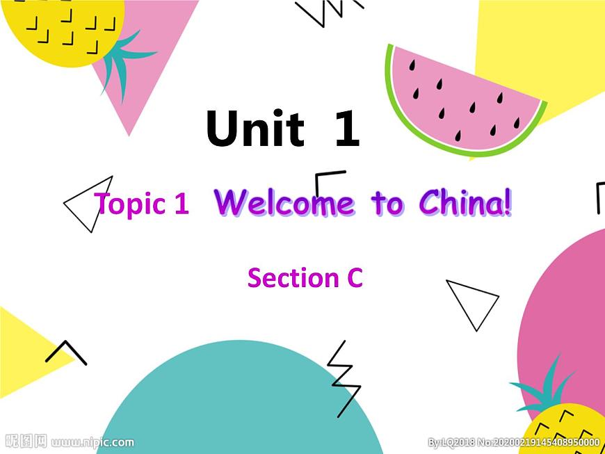 仁愛版七年級上冊 Unit 1 Topic 1 Section C PPT課件第2頁