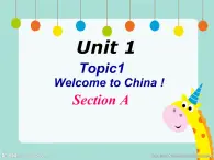 仁爱版七年级上册 Unit 1 Topic 1 Section A PPT课件