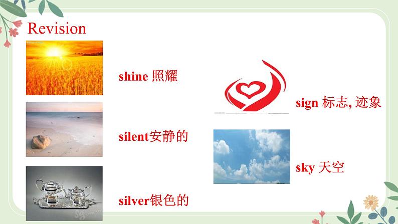 Module 1 Unit 3 Language in use--初中英语九年级上册 课件+练习(外研版)02