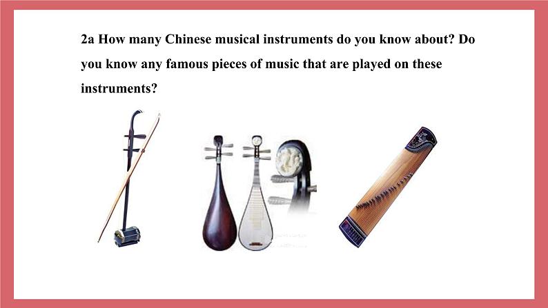 Unit 4 I like music that I can dance to.-Section B 1a-3b课件初中英语鲁教版(五四学制)九年级全册08