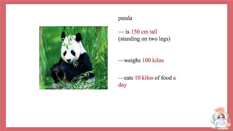 Unit 11 What 's the highest mountain in the world-Section B课件初中英语鲁教版(五四学制)九年级全册第4页