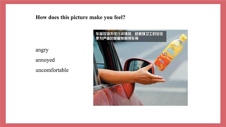Unit 6 Sad movies make me cry.-Section A Grammar-4c课件初中英语鲁教版(五四学制)九年级全册第5页