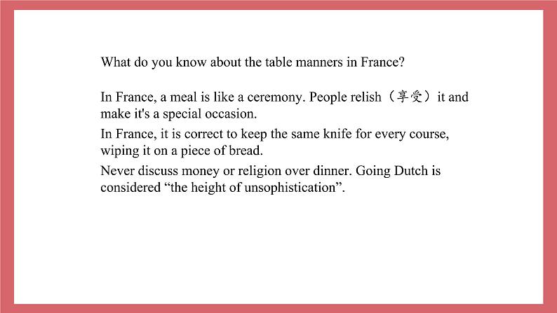 Unit 5 You 're supposed to shake hands.-Section B 2a-3b课件初中英语鲁教版(五四学制)九年级全册第4页