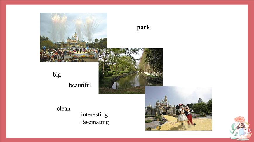 Unit 12   Could you please tell me where the restrooms are-Section B課件初中英語(yǔ)魯教版（五四學(xué)制）九年級(jí)全冊(cè)第7頁(yè)