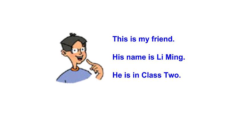 冀教版英语七年级上册课件Lesson 2 Teacher and Students06