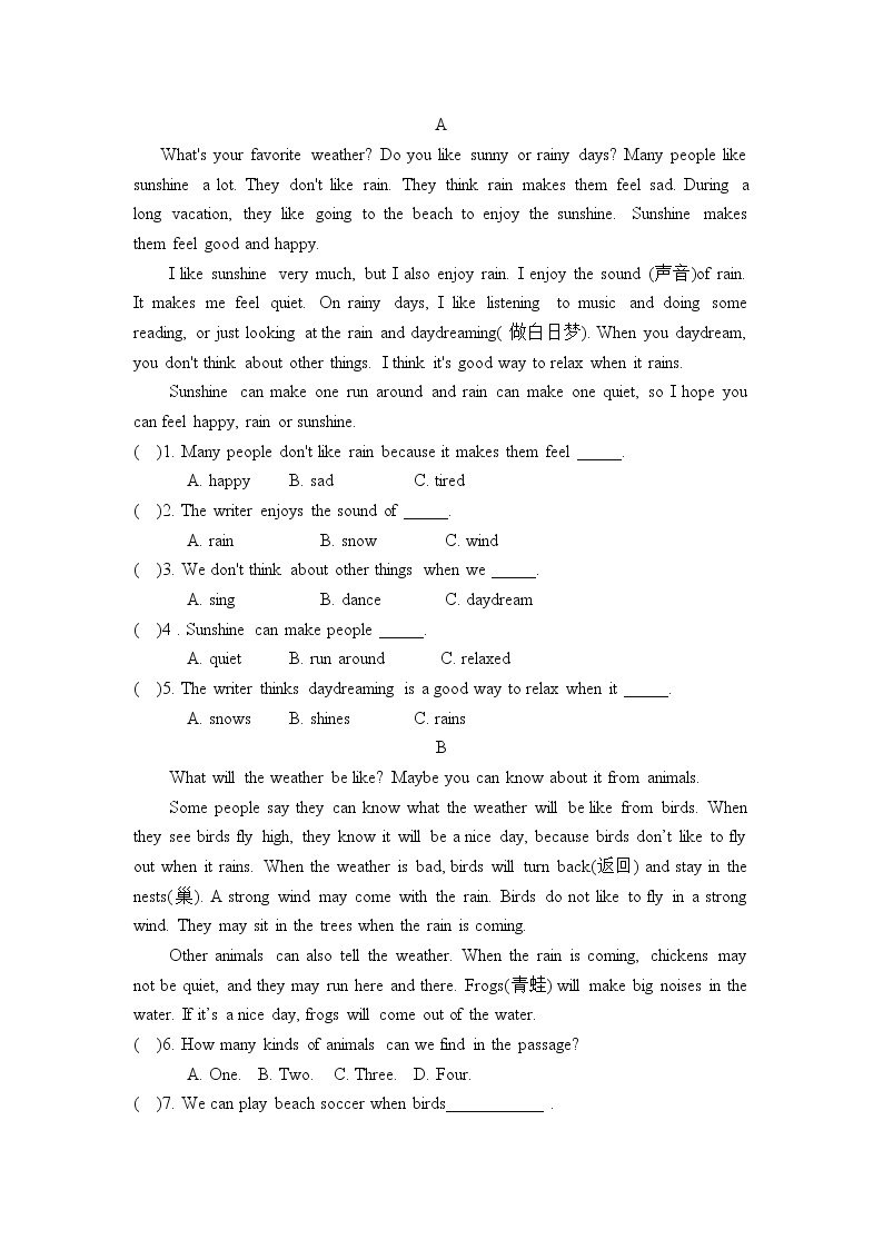 Unit 9练习题2021-2022学年鲁教版（五四）六年级下册英语(含答案)02