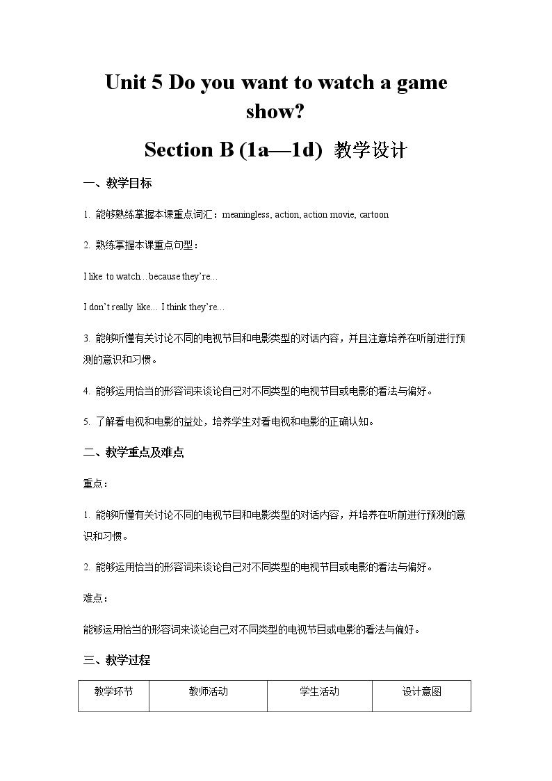Unit 5 Section B 第1课时示范课教案【英语人教新目标八上】01
