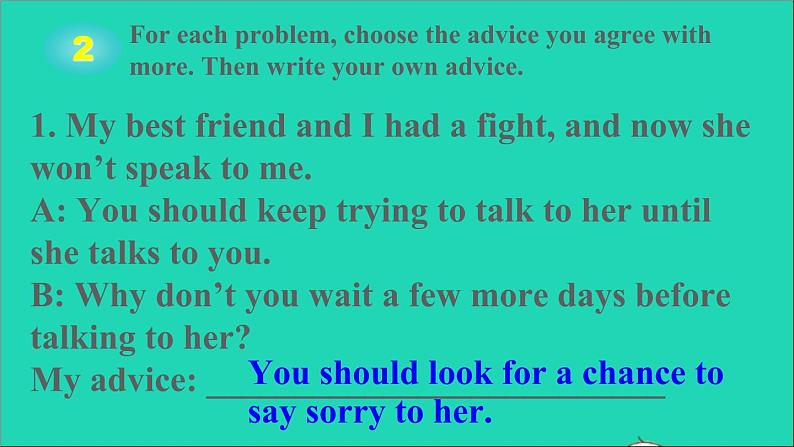英语人教版八年级下册同步教学课件unit 4 why don’t you talk to your parents sectionb(3a-selfcheck)05