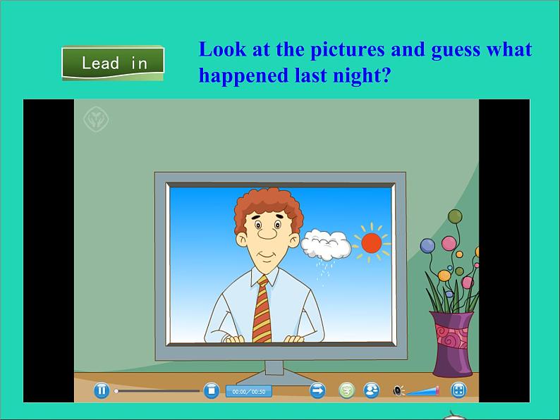 英语人教版八年级下册同步教学课件unit 5 what were you doing when the rainstorm came sectiona(1a-2d)第5页