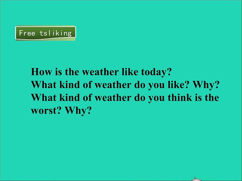 英语人教版八年级下册同步教学课件unit 5 what were you doing when the rainstorm came sectiona(3a-4c)第4页