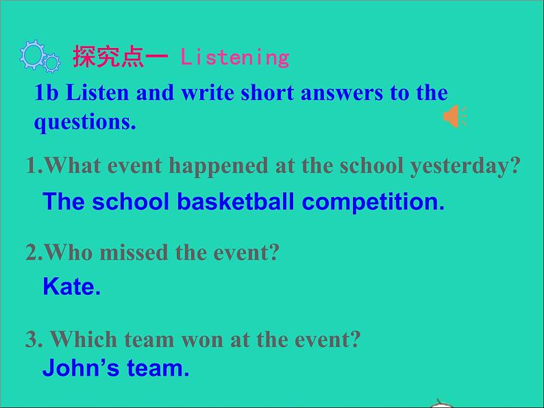 英语人教版八年级下册同步教学课件unit 5 what were you doing when the rainstorm came sectionb(1a-1d)08