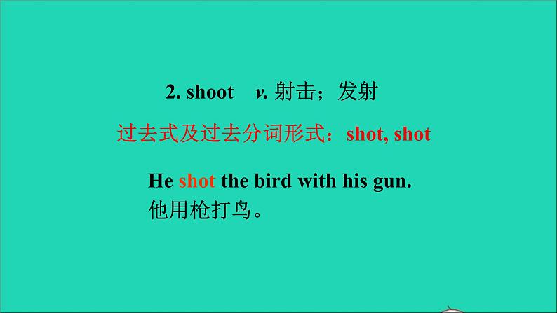 英语人教版八年级下册同步教学课件unit 6 an old man tried to move the mountains sectiona(1a-2d)第6页