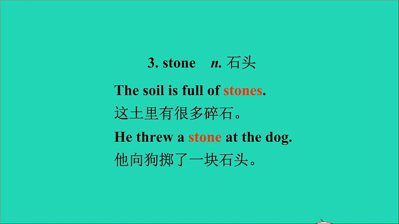 英语人教版八年级下册同步教学课件unit 6 an old man tried to move the mountains sectiona(1a-2d)第7页