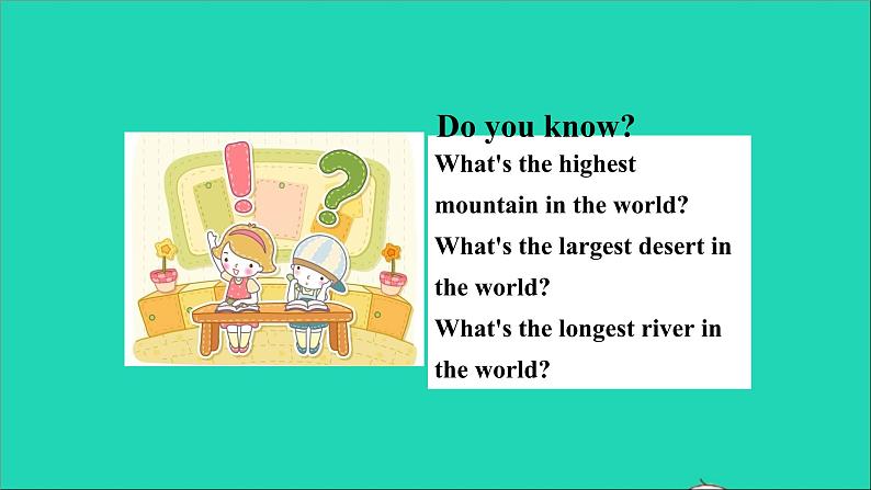 英语人教版八年级下册同步教学课件unit 7 what’s the highest mountain in the world sectiona(1a-2d)第2页