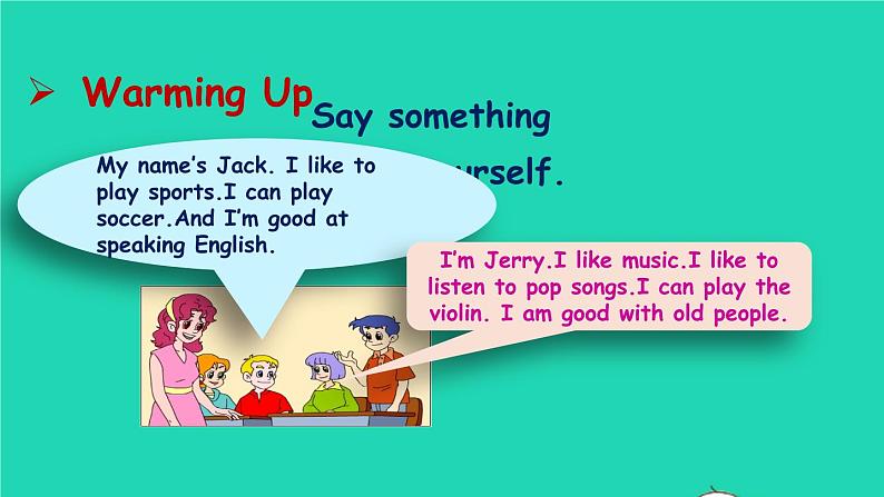 英语人教版七年级下册同步教学课件unit 1 can you play the guitar section b(3a-selfcheck)第3页