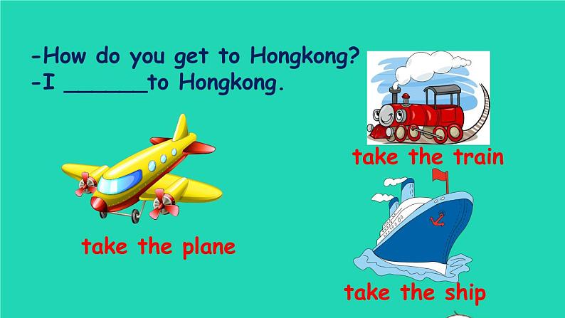 英语人教版七年级下册同步教学课件unit 3 how do you get to school section a(2a-2e)第4页