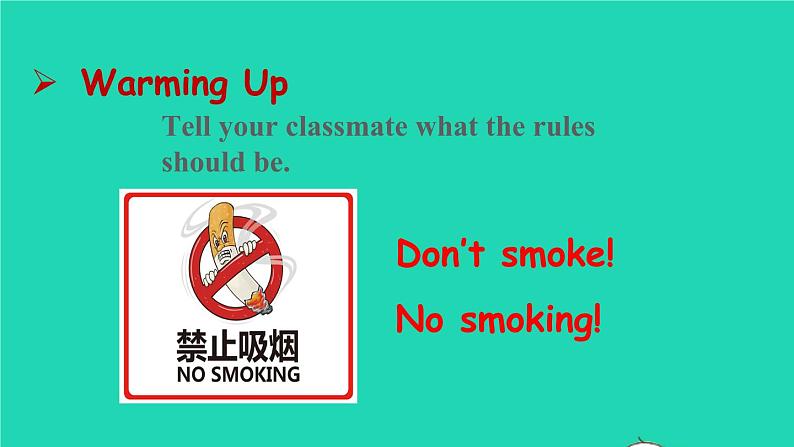 英语人教版七年级下册同步教学课件unit 4 don 't eat in class sectiona(grammarfocus-3c)第3页