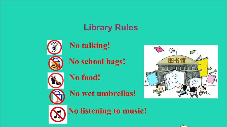 英语人教版七年级下册同步教学课件unit 4 don 't eat in class sectionb(3a-selfcheck)第3页