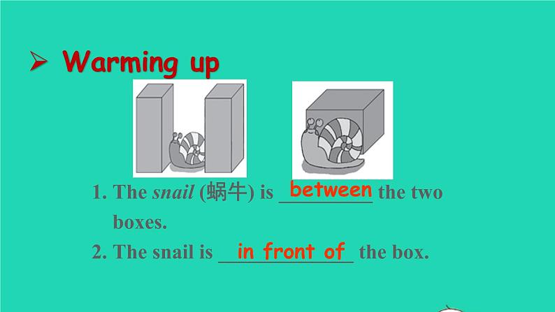 英语人教版七年级下册同步教学课件unit 8 is there a post office near here sectiona(grammarfocus-3c)03