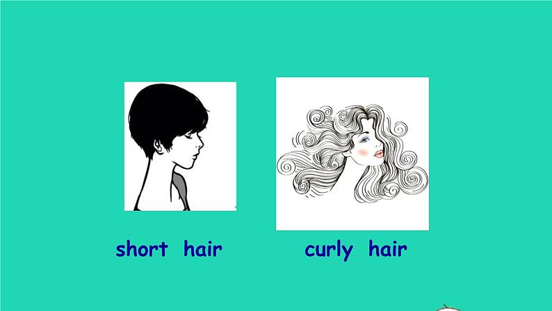 英语人教版七年级下册同步教学课件unit 9 what does he look like section a(2a-2d)07
