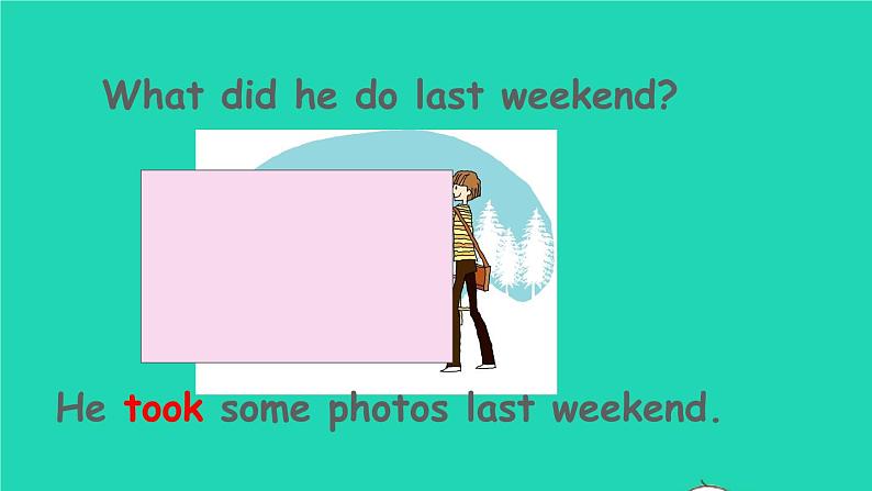 英语人教版七年级下册同步教学课件unit 11 how was your school trip section a(2a-2d)第6页