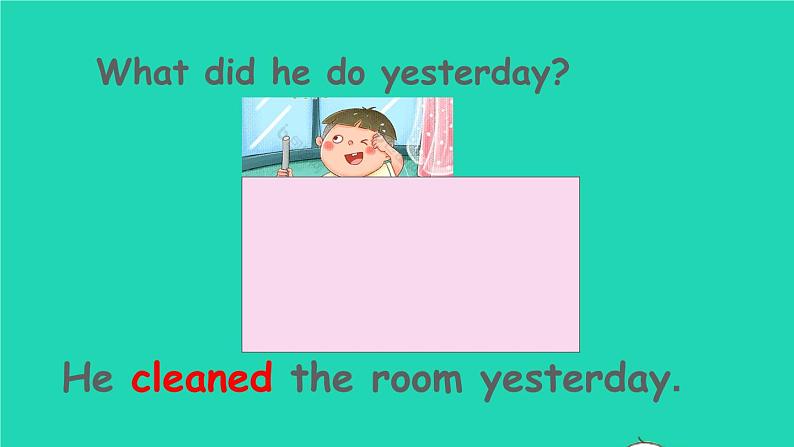 英语人教版七年级下册同步教学课件unit 11 how was your school trip section a(2a-2d)第7页