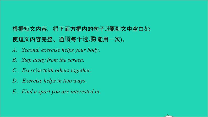英语人教版九年级下册同步教学课件专题训练4还原型阅读作业08