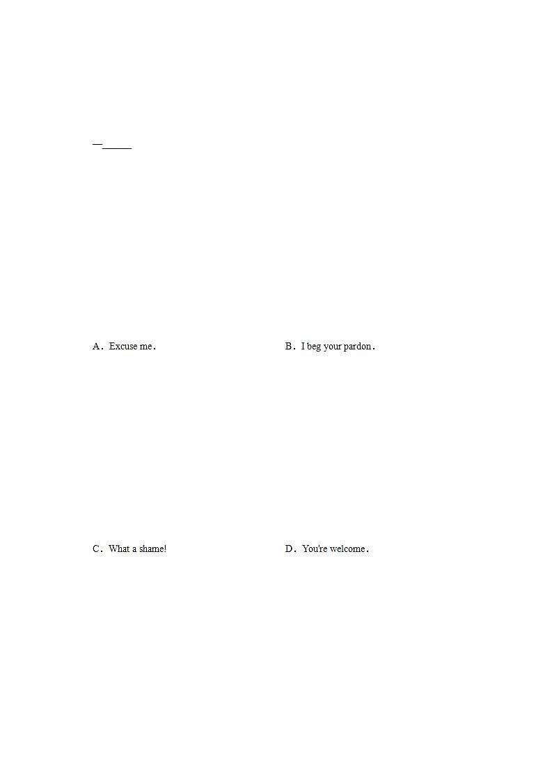 6.1 Module 6 Unit 1 If I start after dinner(练习题)第3页