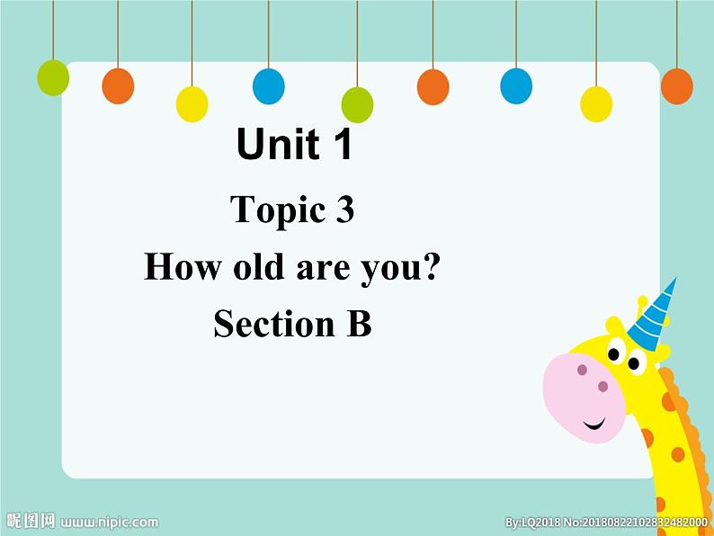 仁爱版七年级上册 Unit 1 Topic 3 Section B PPT课件第1页