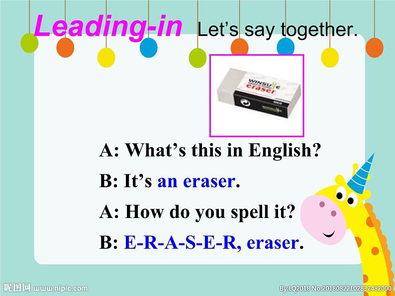 仁爱版七年级上册 Unit 1 Topic 3 Section B PPT课件第2页